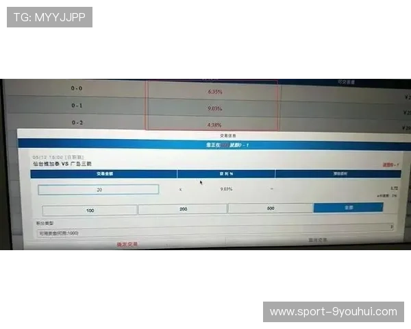 波胆赛后怎么结算避坑指南品牌入口下载评测