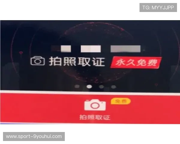 开云波胆赢钱怎么提现避坑指南防骗速看